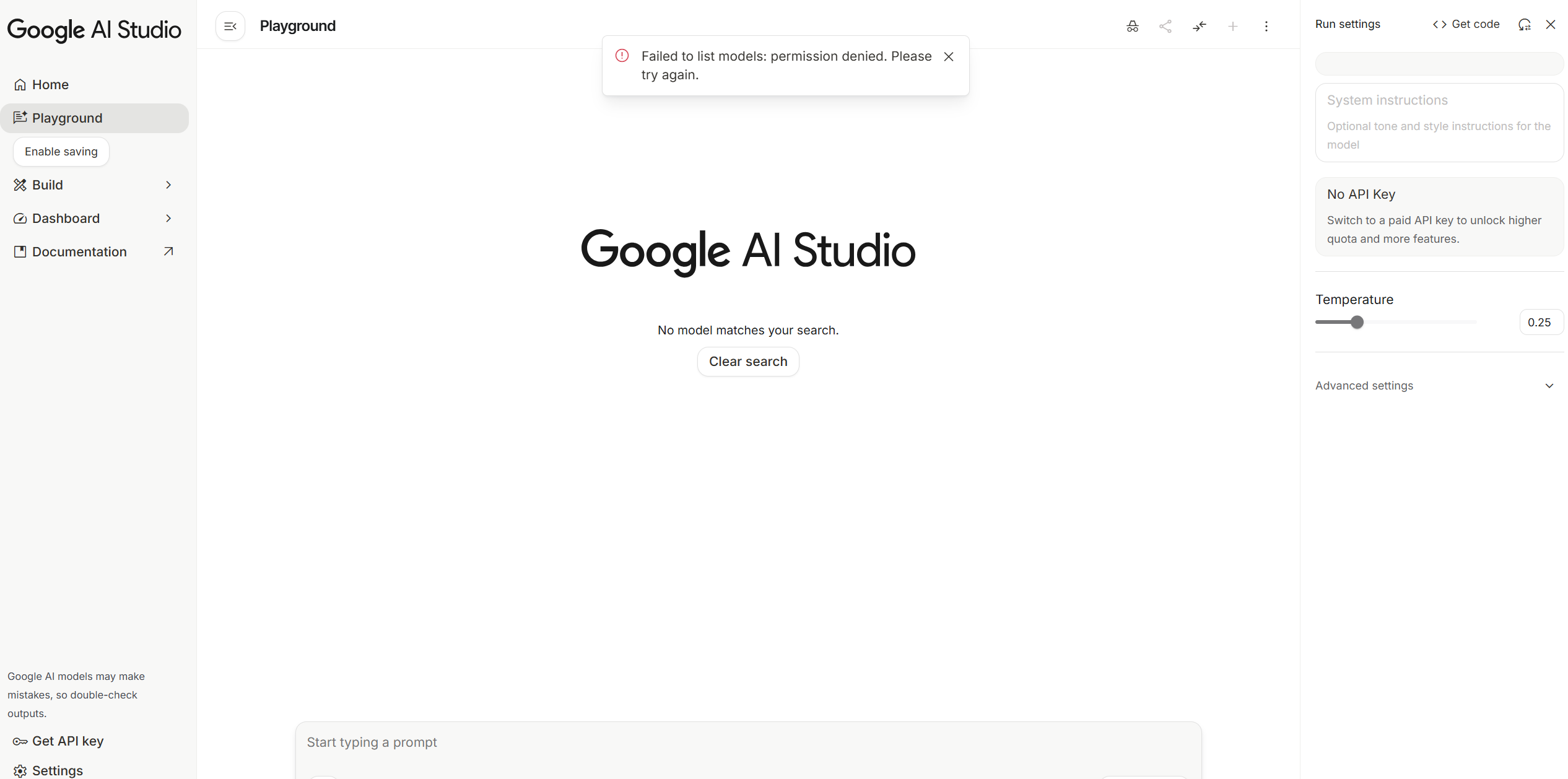 Google AI Studio官网截图